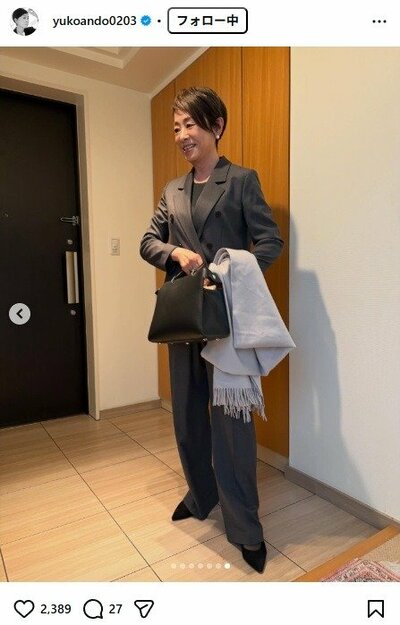 安藤優子のInstagram投稿