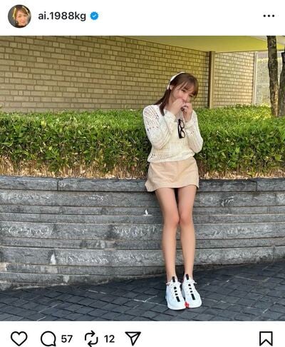 加護亜依のInstagram投稿