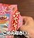 現役パティシエが作る「本気の知育菓子」　作り方を無視して完成したお菓子に「レベル高」