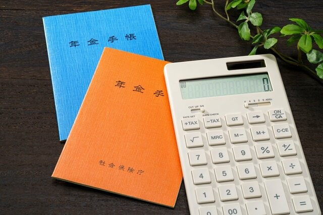 公的年金の「額面と手取り」とは？次の10月支給日に「振込額が減る」のはどんなケース【早見表付き】8月以降に届く意向確認書の正しい対応も紹介します