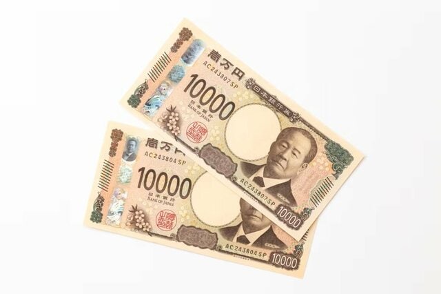 【令和8年度の給付金】1人「1万円」のケースも？あなたの自治体は対象になる？