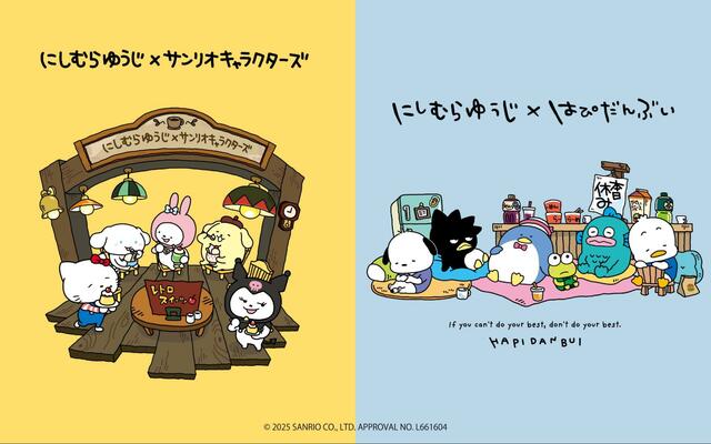 【ドン・キホーテ】人気サンリオコラボ新作「3足セット靴下」「ポーチ」「ルームウェア」など盛りだくさん！