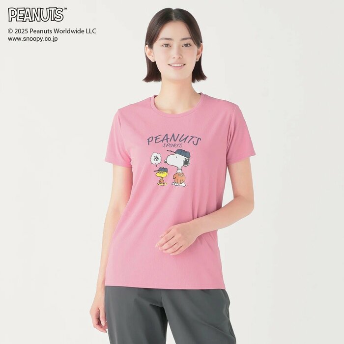 「ウスアカ(ピンク)」はコーディネートのアクセントになります