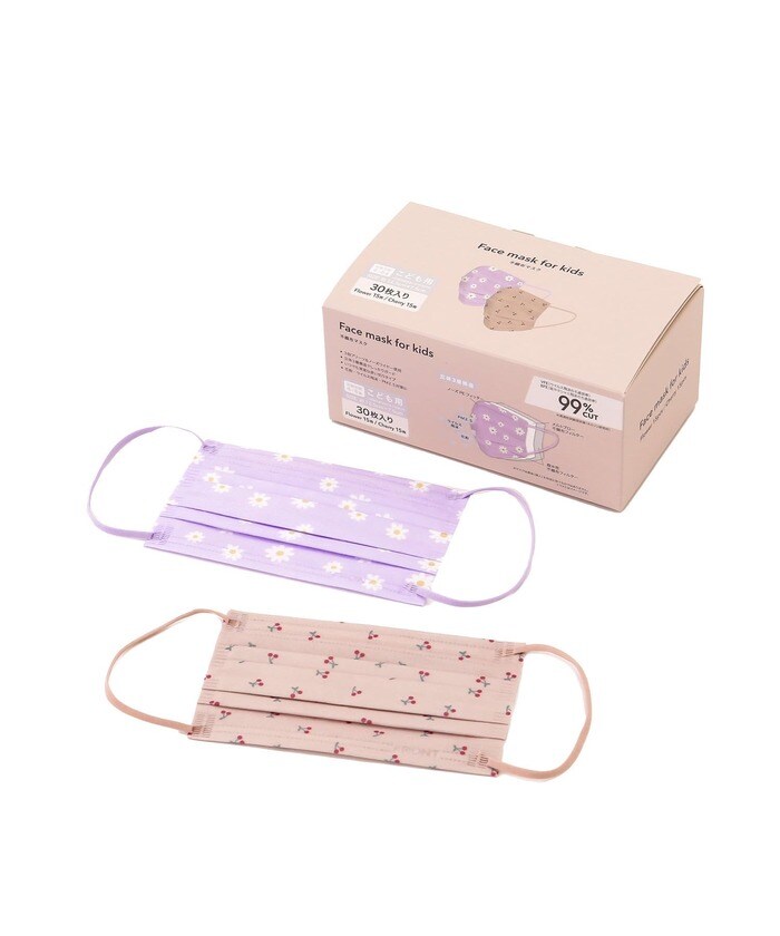 2柄入り（お花・さくらんぼ）