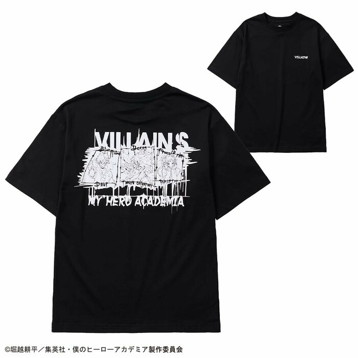 全面は荒々しい線を使った迫力のある仕上がりに