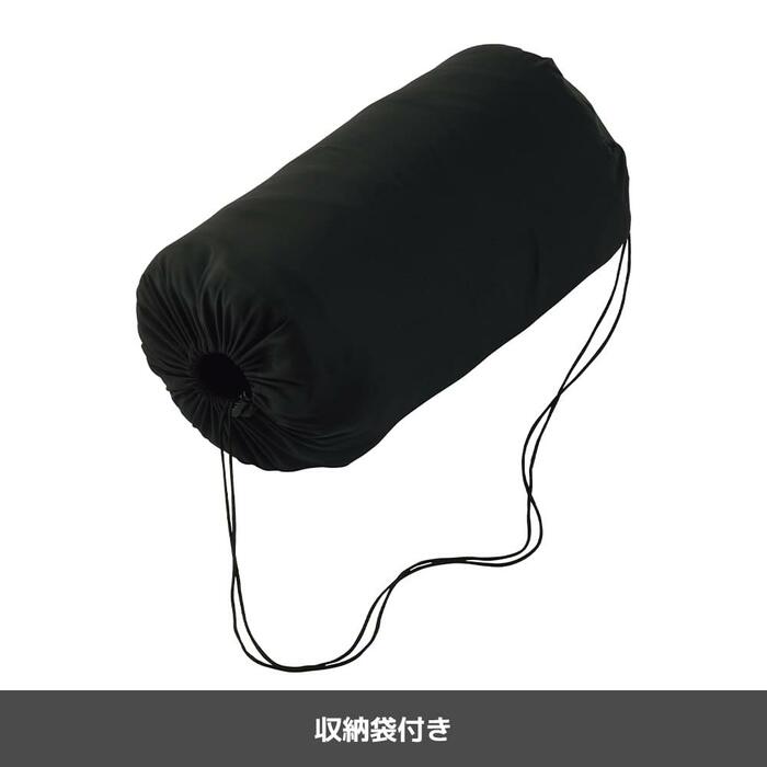 ストレッチインナーブランケットシュラフ