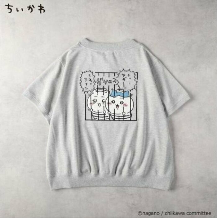 【ちいかわ】捕まっちゃった 半袖スウェット/大人サイズ