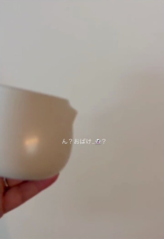 【100均DIY】セリアのマグが、目玉シールを貼るだけで「おばけポット」に変身！