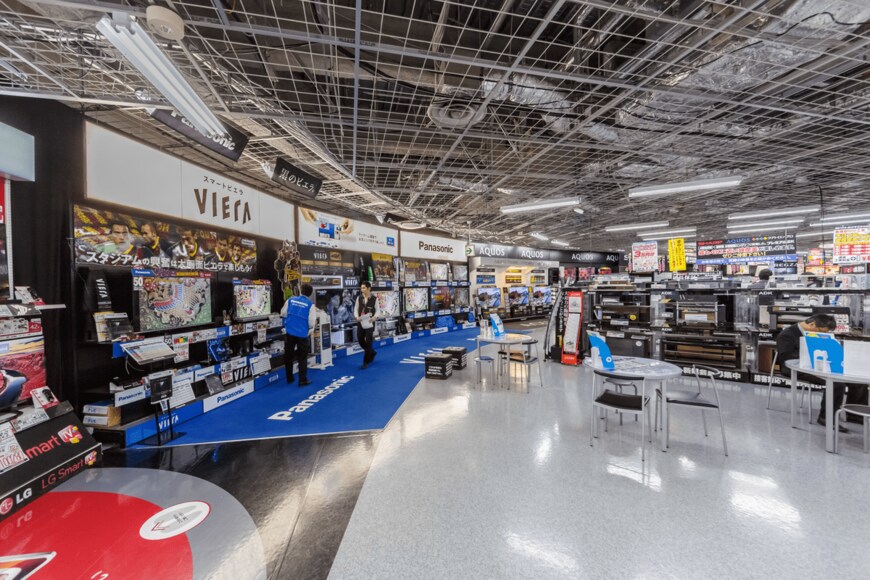 Tooykrub/shutterstock.com