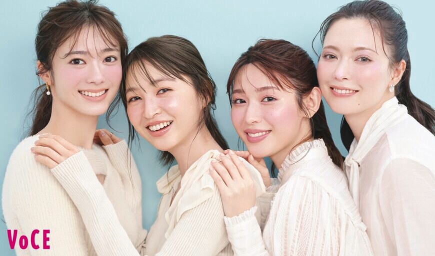 出所：株式会社講談社「VOCE2月号の表紙は、FANTASTICS(特別版)と本田三姉妹(通常版)！　山田涼介の日常に必要な「孤独」や、MEGUMI×神崎恵が語る『2024年の振り返りトーク』など！12⽉20⽇（金）発売」 