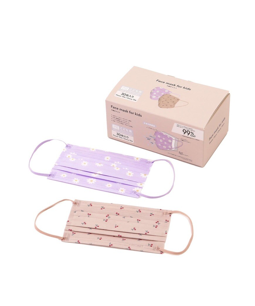 出所:3COINS公式通販サイト