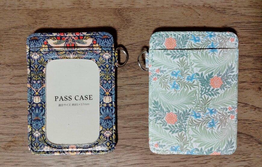 筆者撮影（セリア、パスケース ウィリアム・モリス）