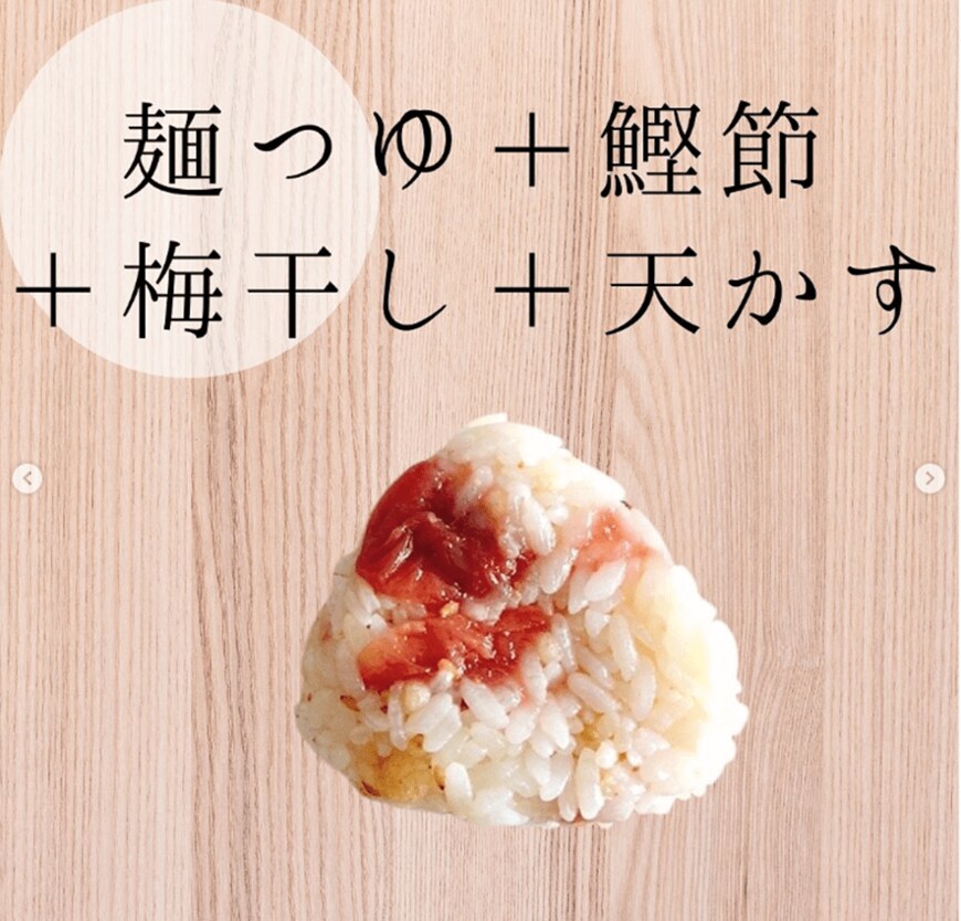 画像：＠life.k.happy