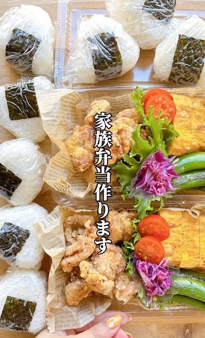 出所:@keito.cooking