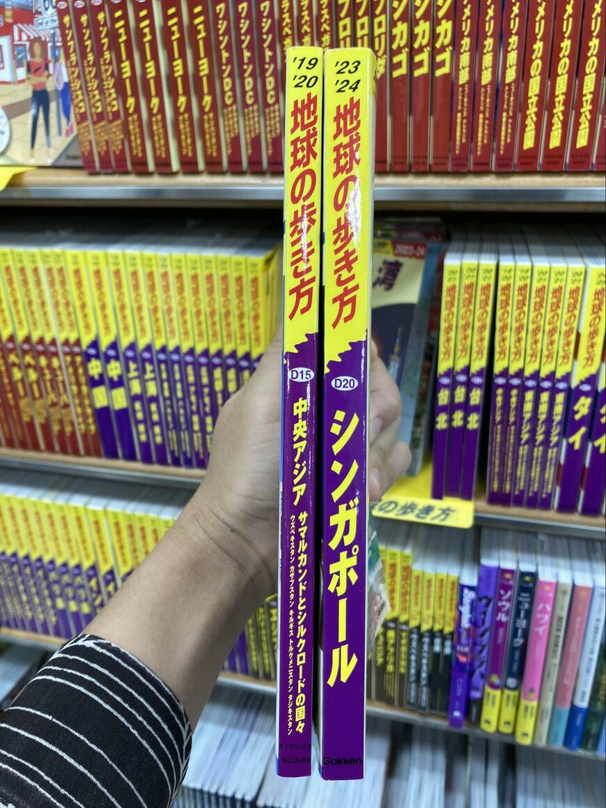 出所：@nixon1972viet