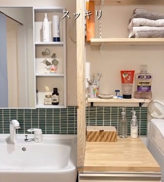 出所：＠nago_iiie