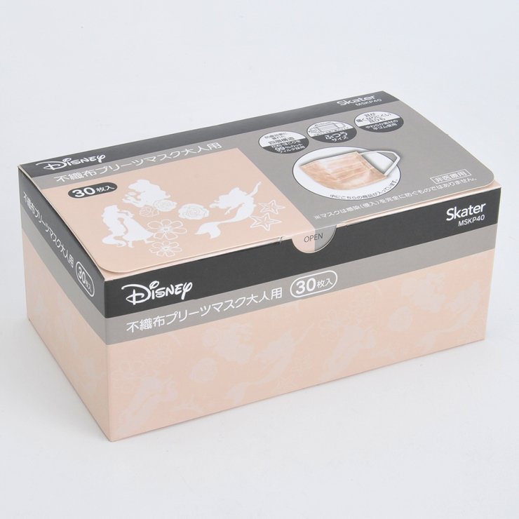 出所：しまむら　オンラインストア