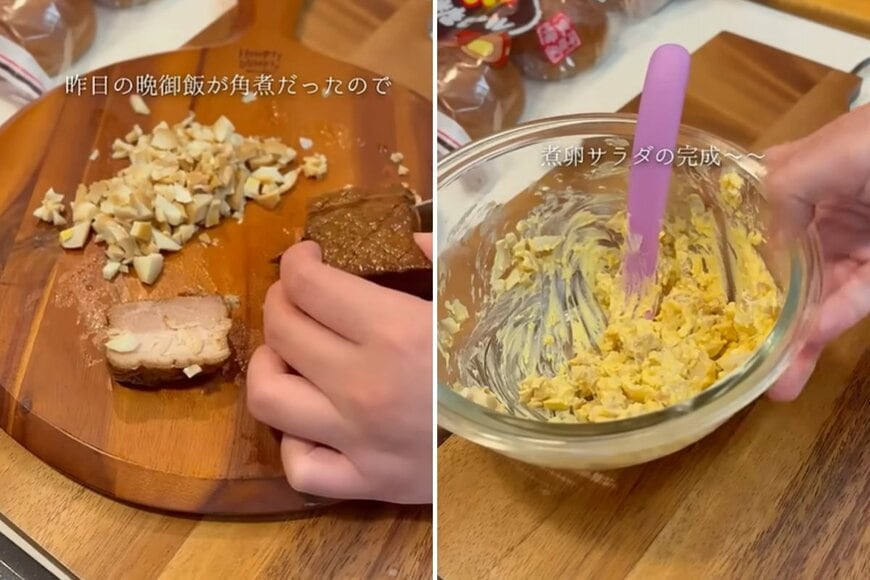 出所：@KINOKOTV-q4e