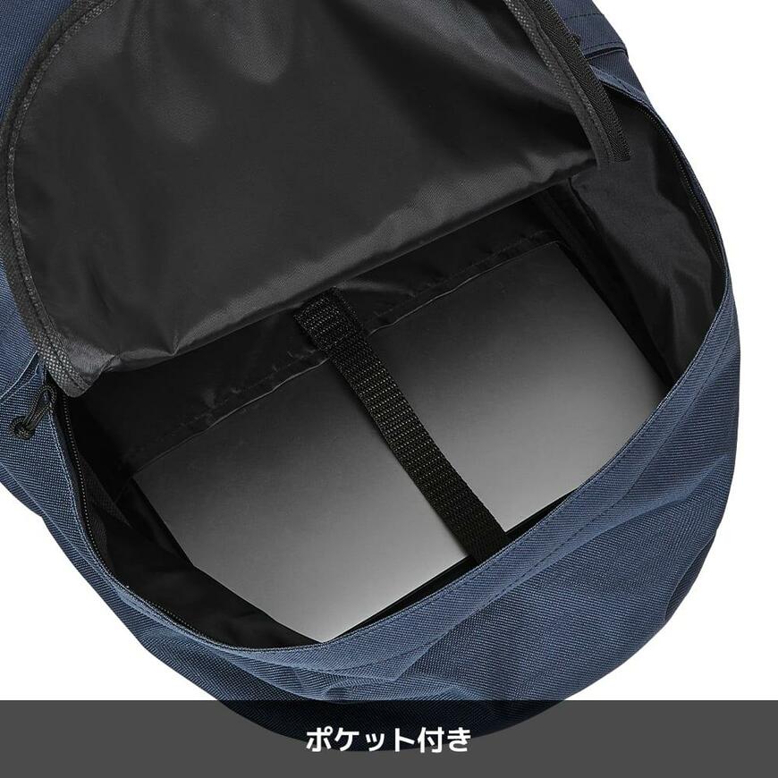 出所：ワークマン公式オンラインストア デイバッグ