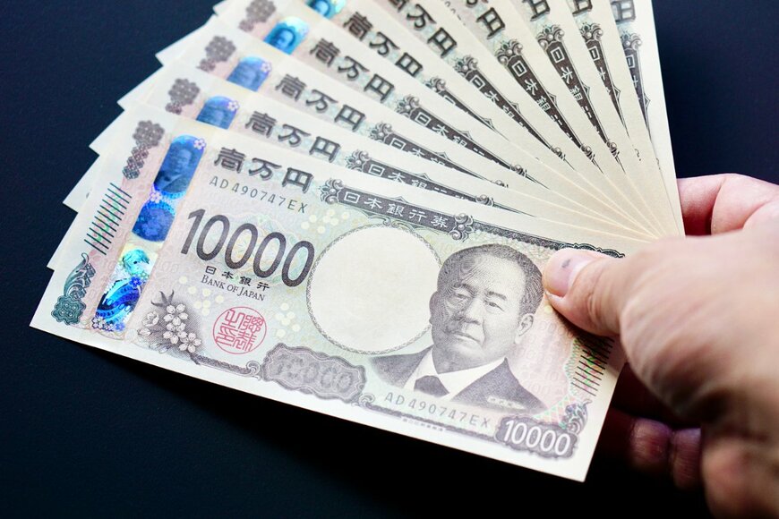 【老齢・障害・遺族】2カ月に1回もらえる「年金生活者支援給付金」”老齢”では年額10万円を超えるケースも【目安表】保険料納付状況別の給付金額