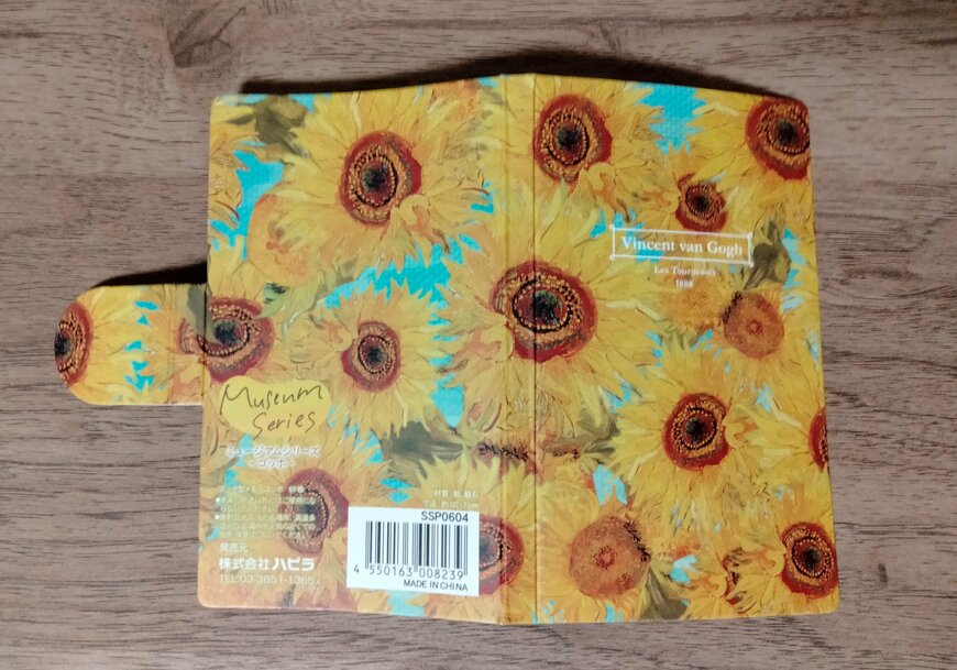 筆者撮影（セリア、ブック型メモ ゴッホ 60枚）