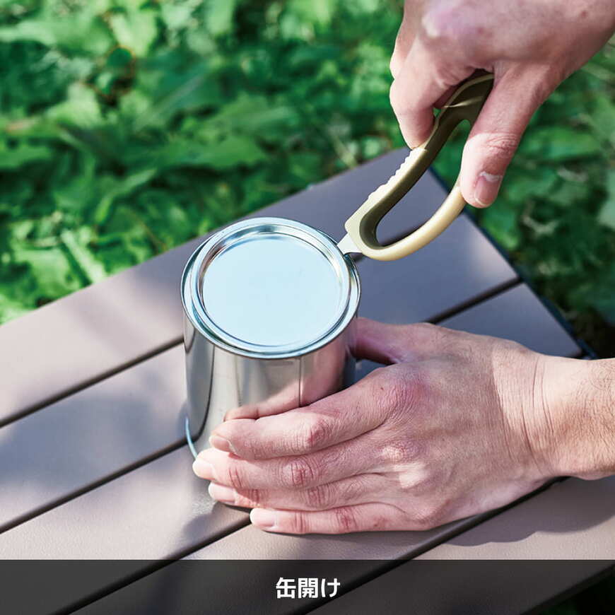                                                 出所：ワークマン公式オンラインストア マルチシザース