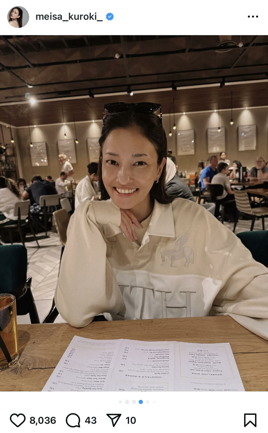 出所：黒木メイサのInstagram（＠meisa_kuroki_）参照日：2025年7月25日