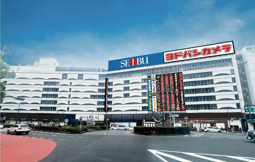 出所：株式会社ヨドバシカメラ