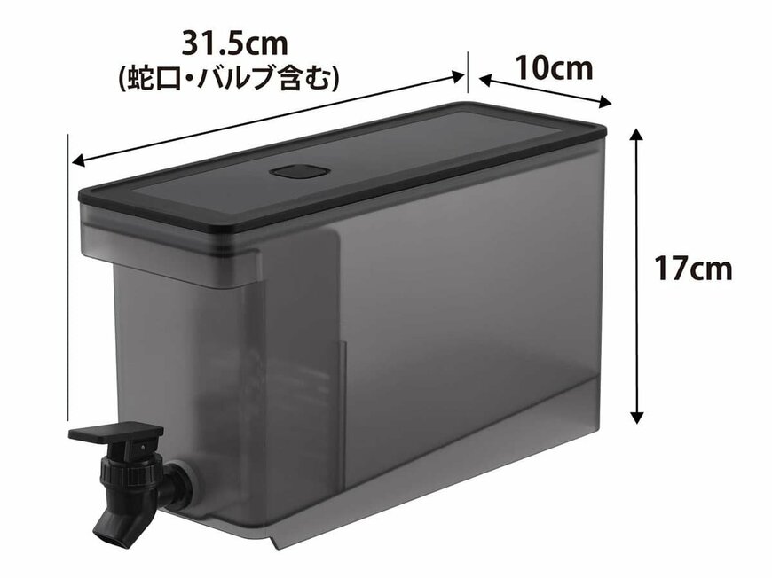 出所：山崎実業公式　冷蔵庫ドリンクサーバー タワー 2.8L