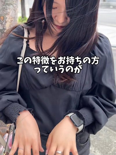 出所：@peace_by_cita_akihiro