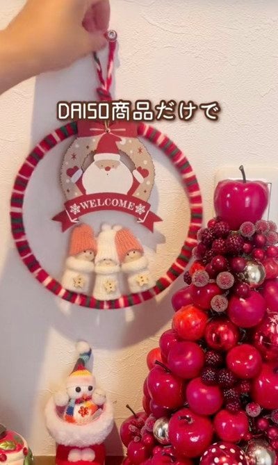 出所：＠azu_home.0818