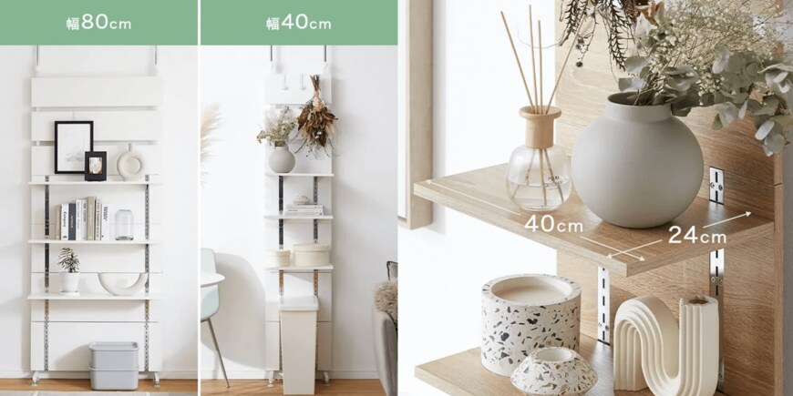 出所：LOWYA公式オンラインストア