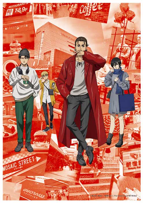 画像引用：キャンペーン公式