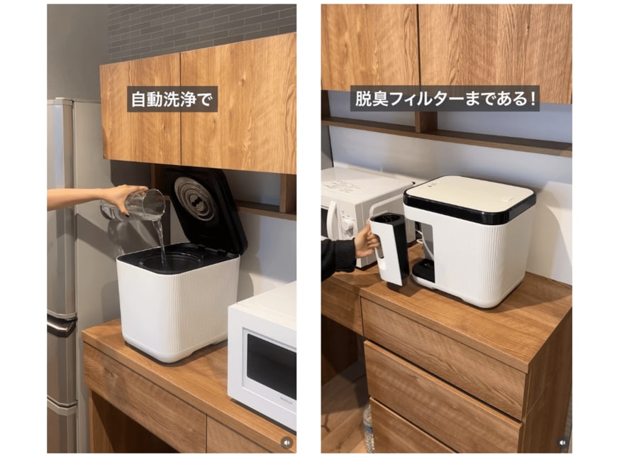 出所：@lowya_official