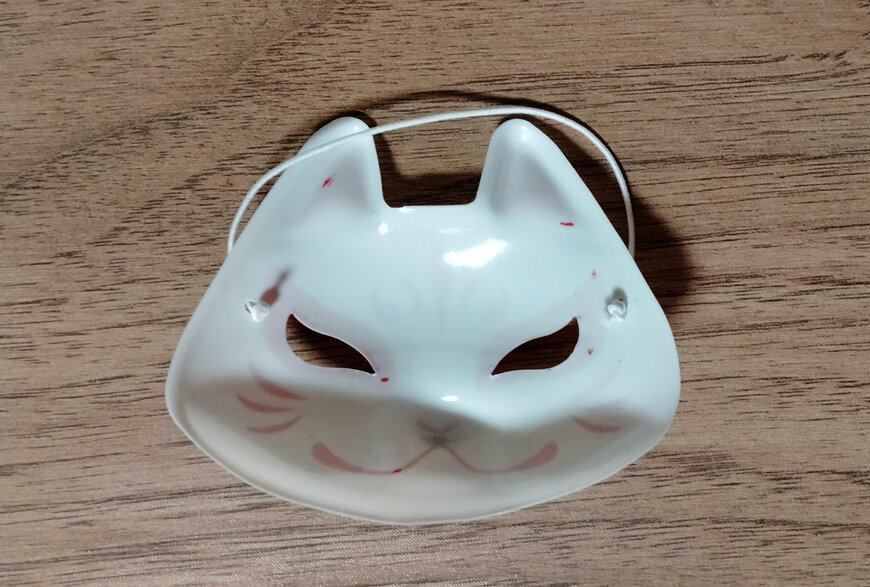 筆者撮影（セリア、ぬい用狐面 ヲタコレ）