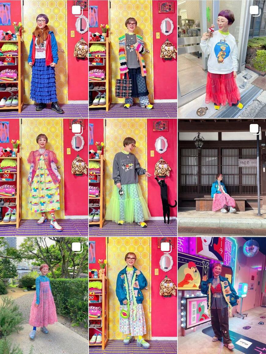 出所：@chikuchiku_1221