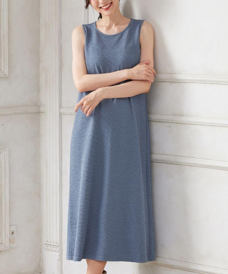 出所：ハニーズ公式通販 カーデ付ワンピース