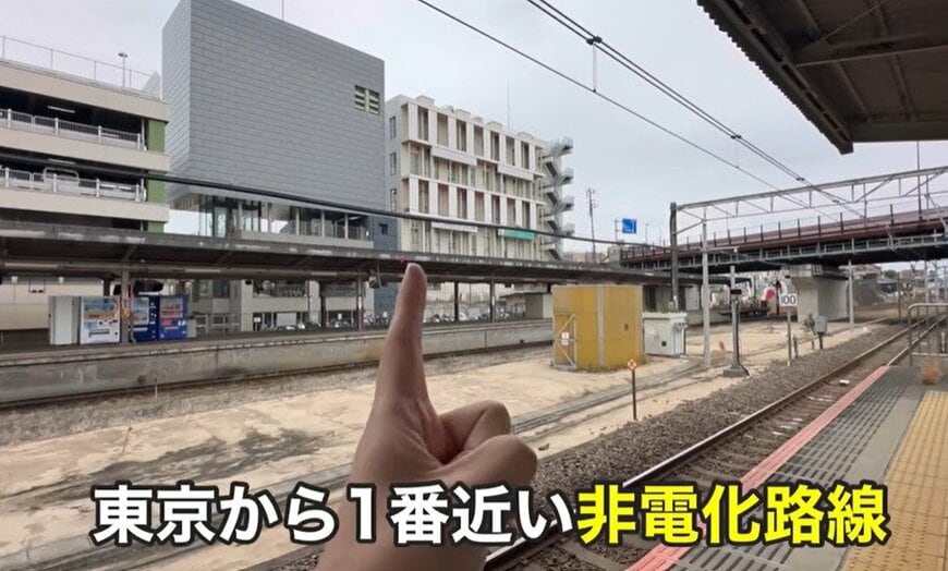 出所：@travel_train_todai