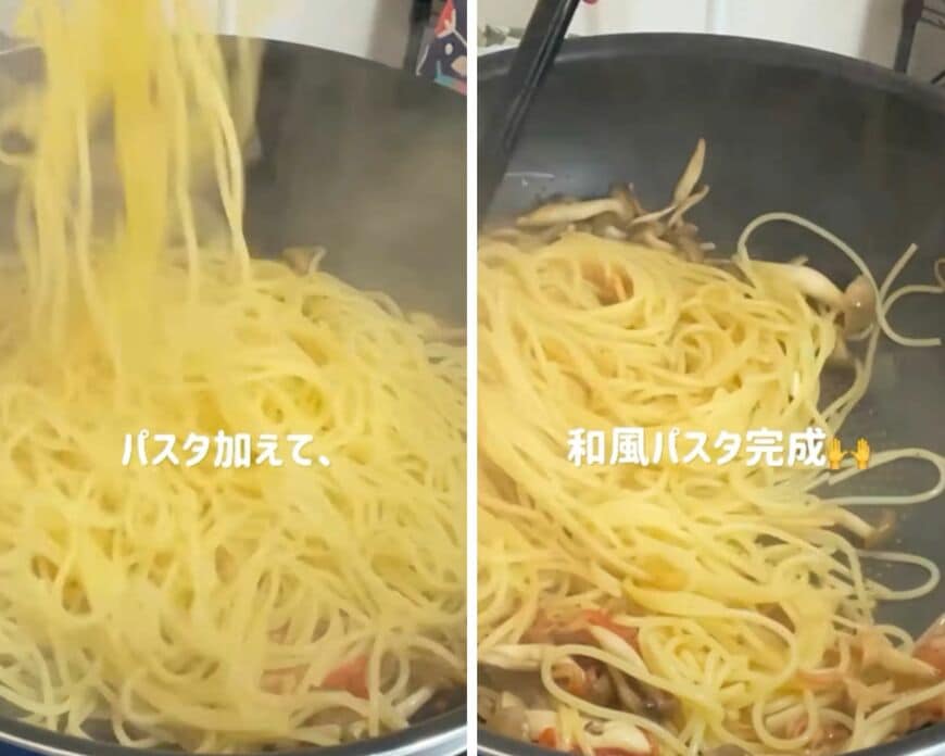 出所：@koto___cooking