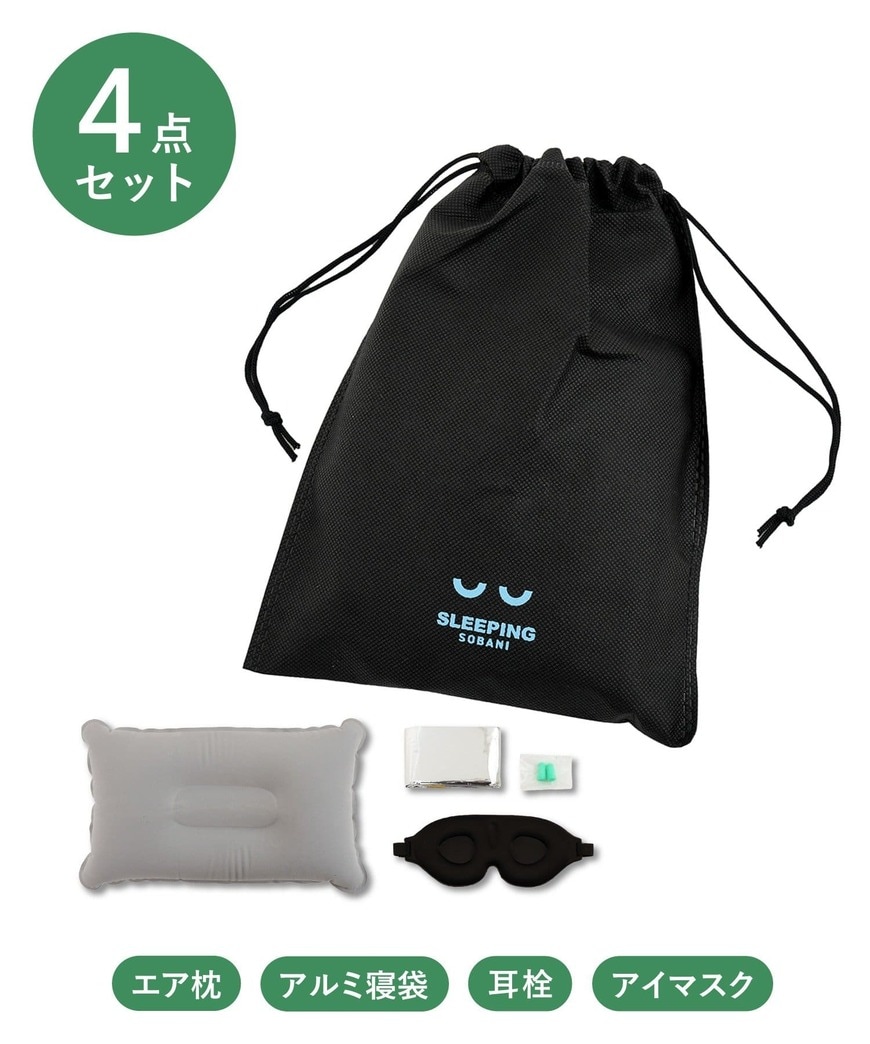 出所：パルグループ公式ファッション通販サイト