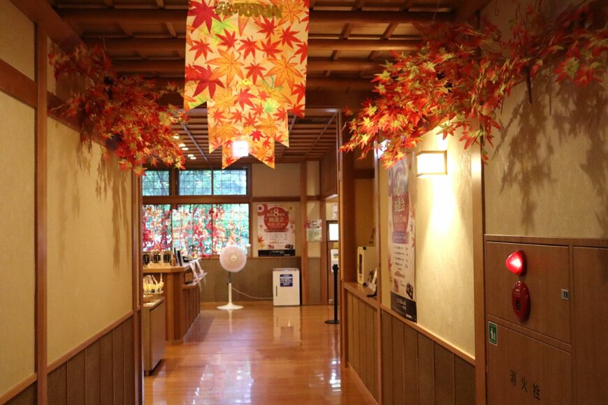 出所：筆者撮影