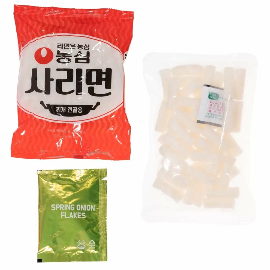 画像出所：コストコ公式