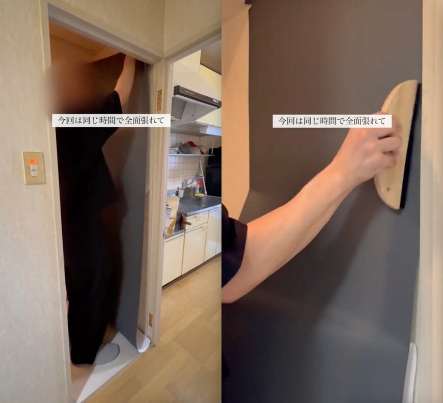 出所：＠sumi_room_