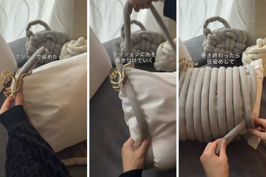 出所：＠miraino_mikata