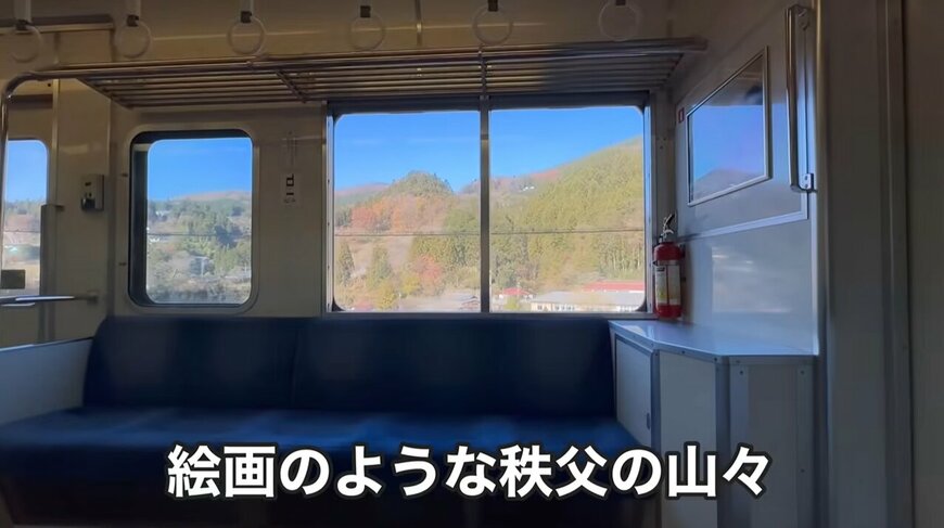 出所：@travel_train_todai