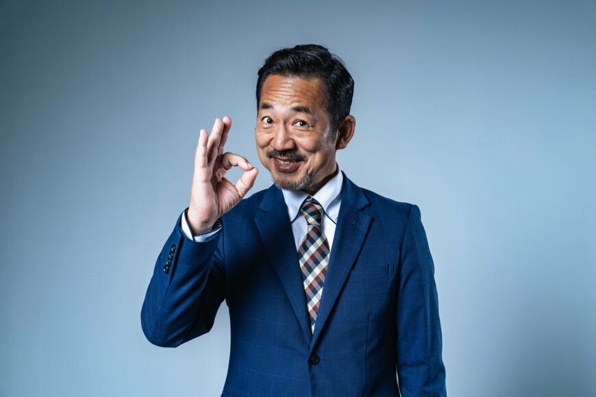 metamorworks/shutterstock.com