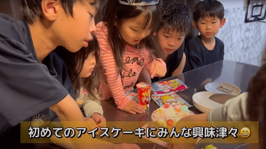 出所：@aiueochannel