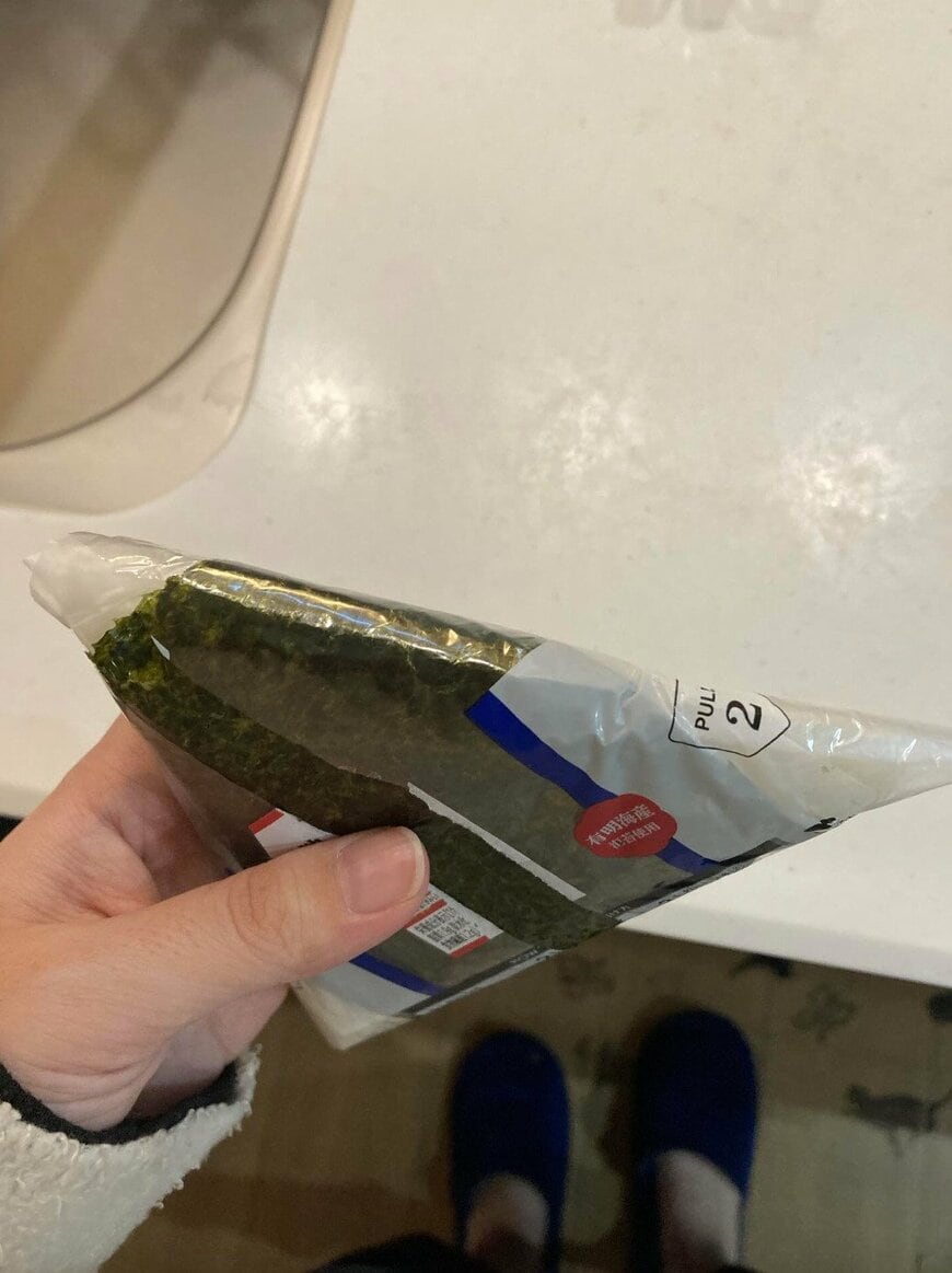 出所：@moriaya0827