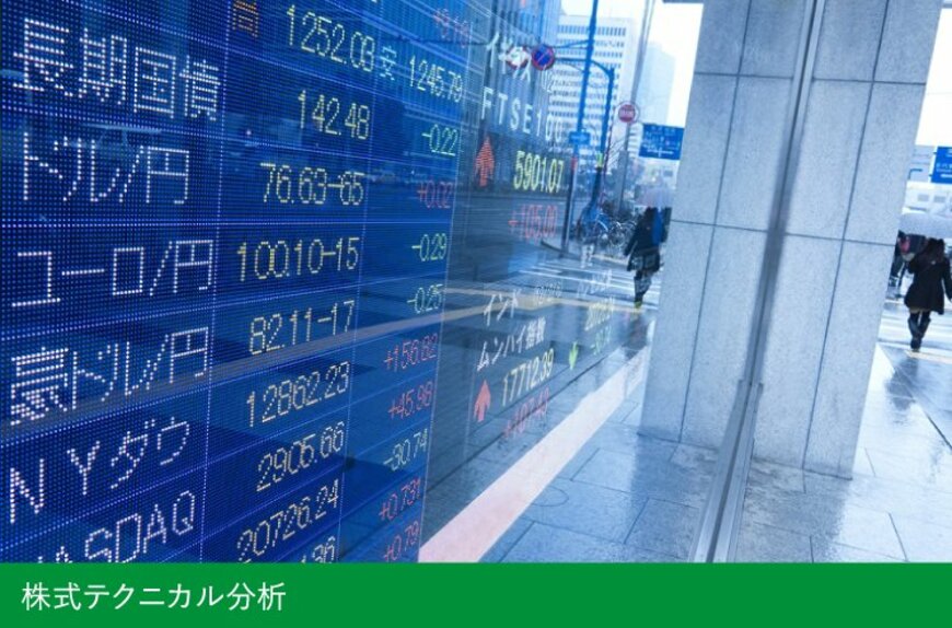 【株式テクニカル分析】日経平均は経済対策の見直しに注目（2016年4月1日）