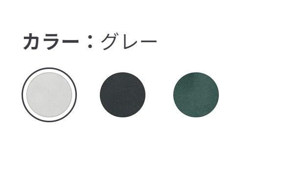 無印良品、撥水ワンショルダーバッグ商品カラーバリエーションの画像